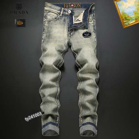 High Quality Replica Prada Jeans for Men