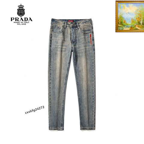 High Quality Replica Prada Jeans for Men