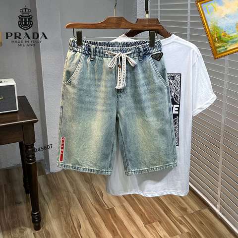 High Quality Replica Prada Jeans for Men