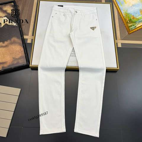 High Quality Replica Prada Jeans for Men