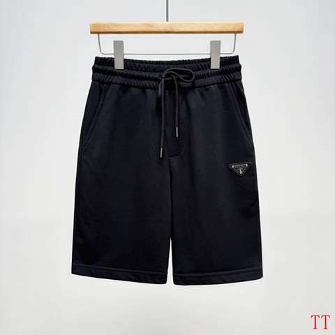 Replica Prada Shorts For Men