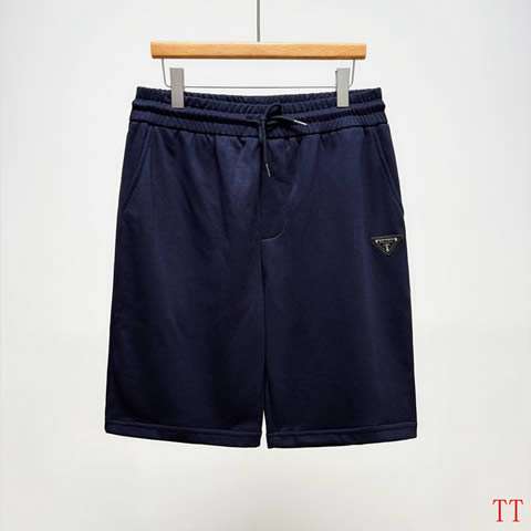 Replica Prada Shorts For Men