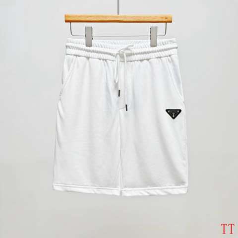 Replica Prada Shorts For Men