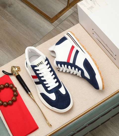 High Quality Replica Thom Browne Shoes for Men