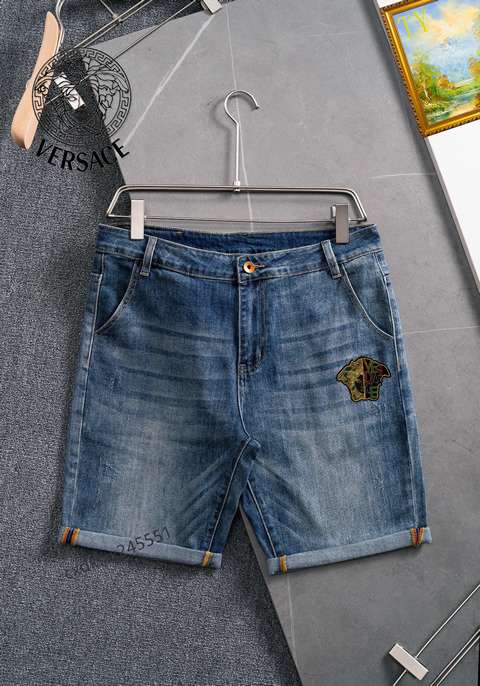 High Quality Replica Versace Jeans for Men