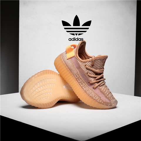 New Model Replica High Quality Yeezy Shoes For Kids
